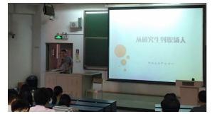 搜狗截图20170511103946.jpg