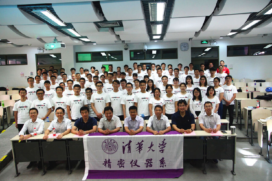 20190821-精仪系举è??019级研究生新生???|典礼照片.png