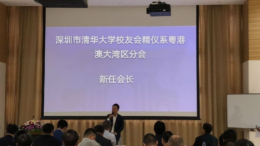 微信图片_20180427092042.jpg