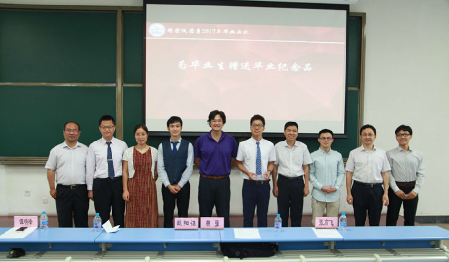 毕业2.jpg