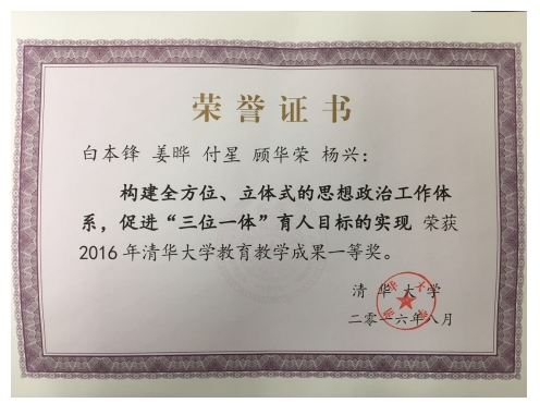 搜狗截图20170417150755.jpg