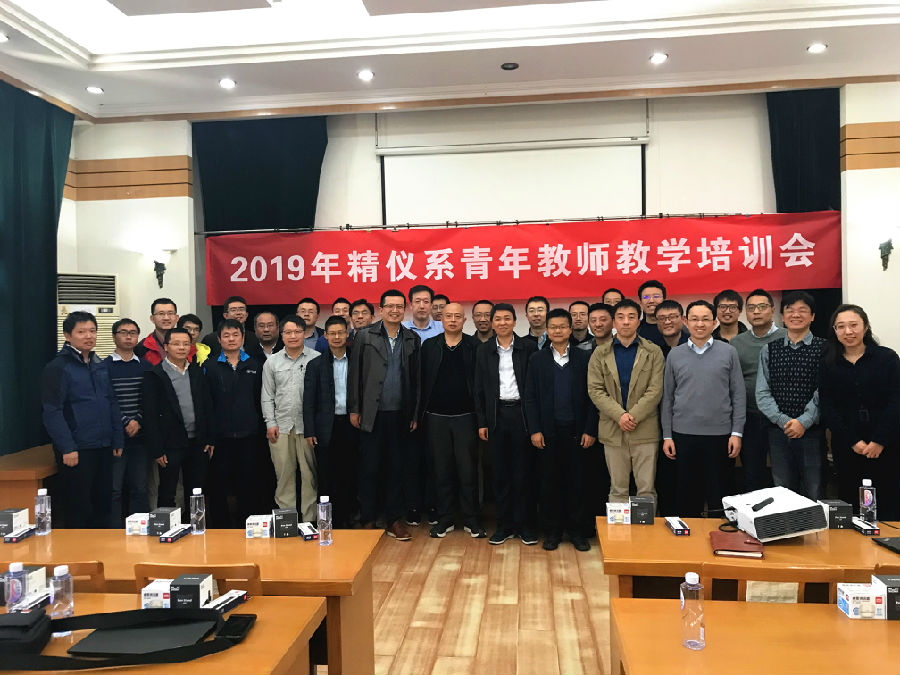微信图片_20191026092014.jpg