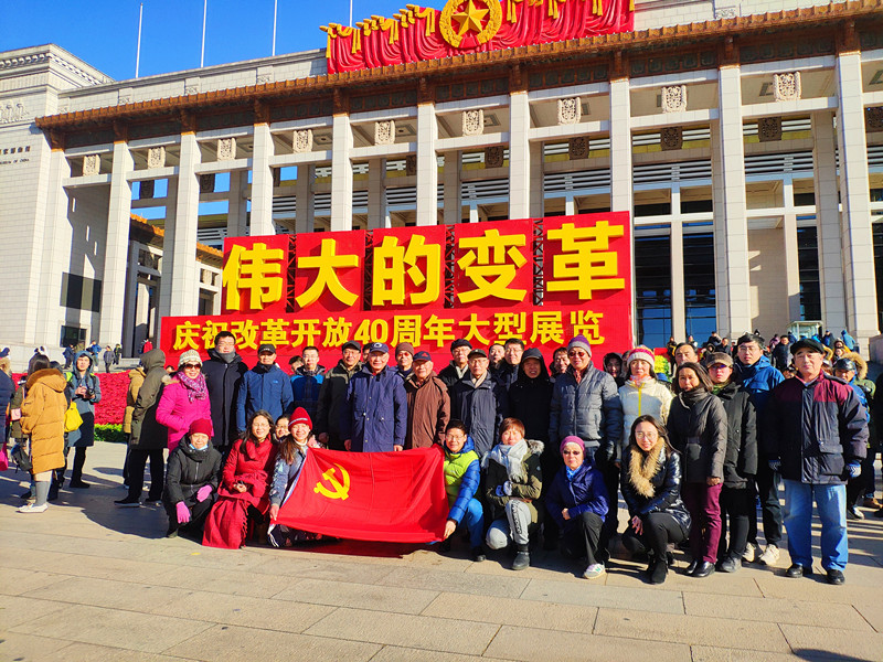 IMG_20181207_132837_副本.jpg