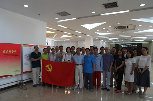 QQ截图20160708144510.jpg