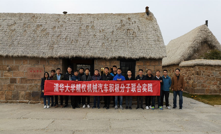 微信图片_20181121110332.jpg