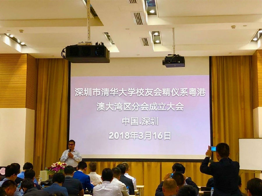 微信图片_20180427092238.jpg