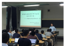 搜狗截图20170511102953.jpg
