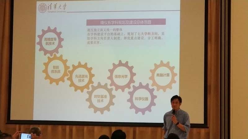 微信图片_20180427091858.jpg