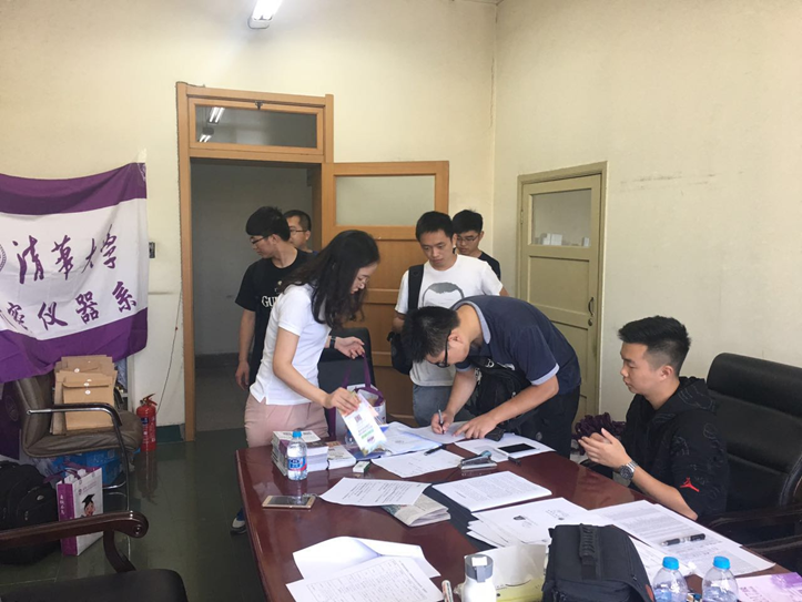 图片2.png