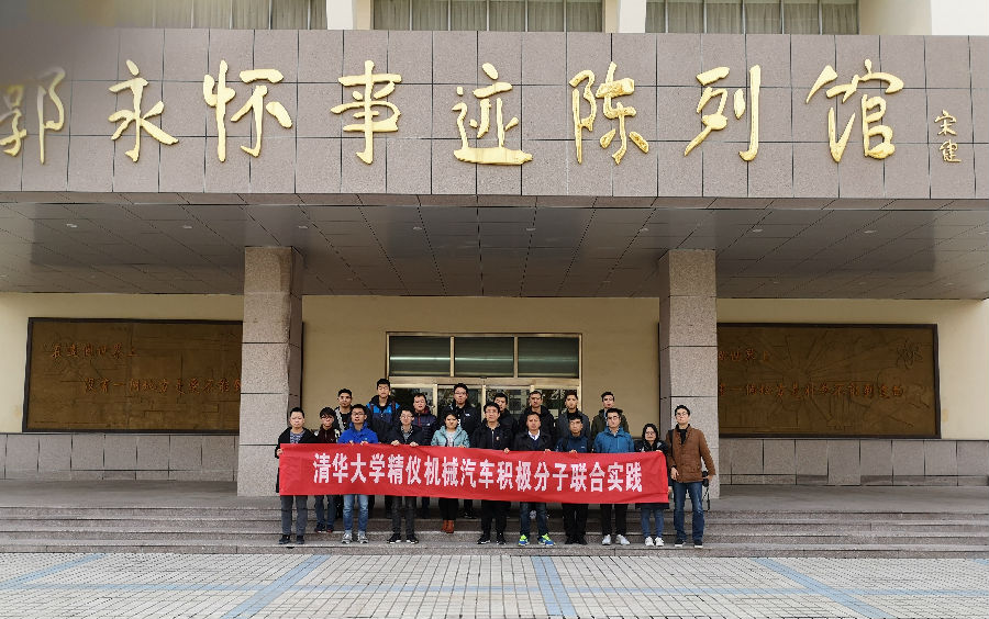 微信图片_20181121110343.jpg