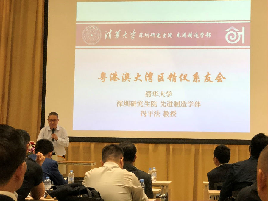 微信图片_20180427092036.jpg