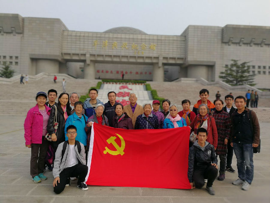 图片11.jpg