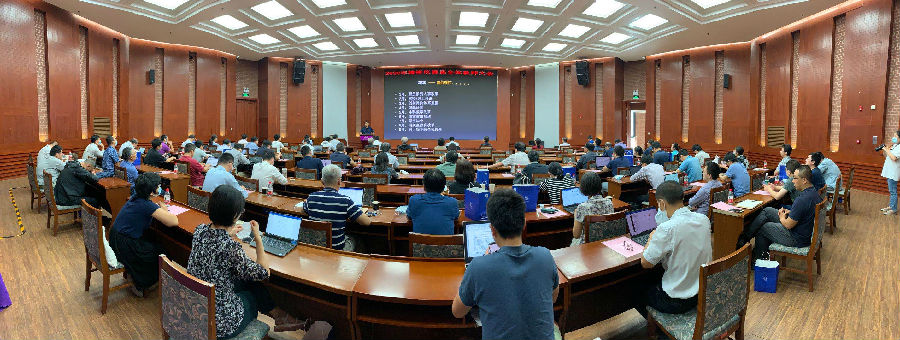 微信图片_20200913143214.jpg