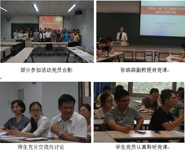 QQ截图20160630082402.jpg