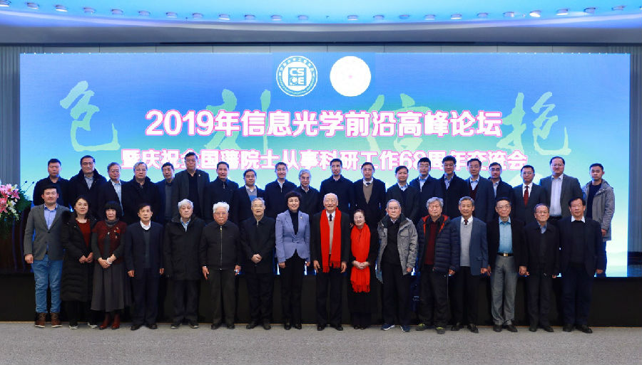 微信图片_20190114131556.jpg