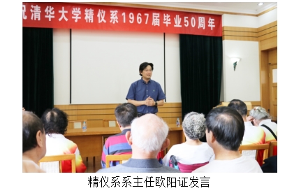 搜狗截图20170430165946.jpg