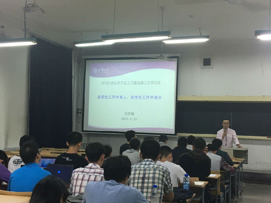 QQ截图1.jpg