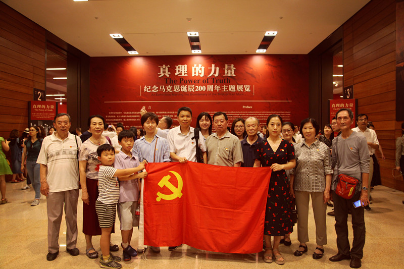 微信图片_20180629181614.jpg