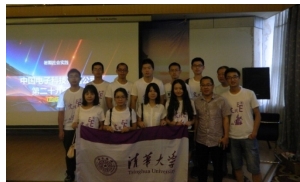 搜狗截图20170511095732.jpg