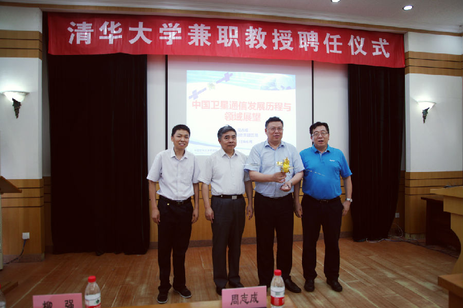 微信图片_20180606165242.jpg
