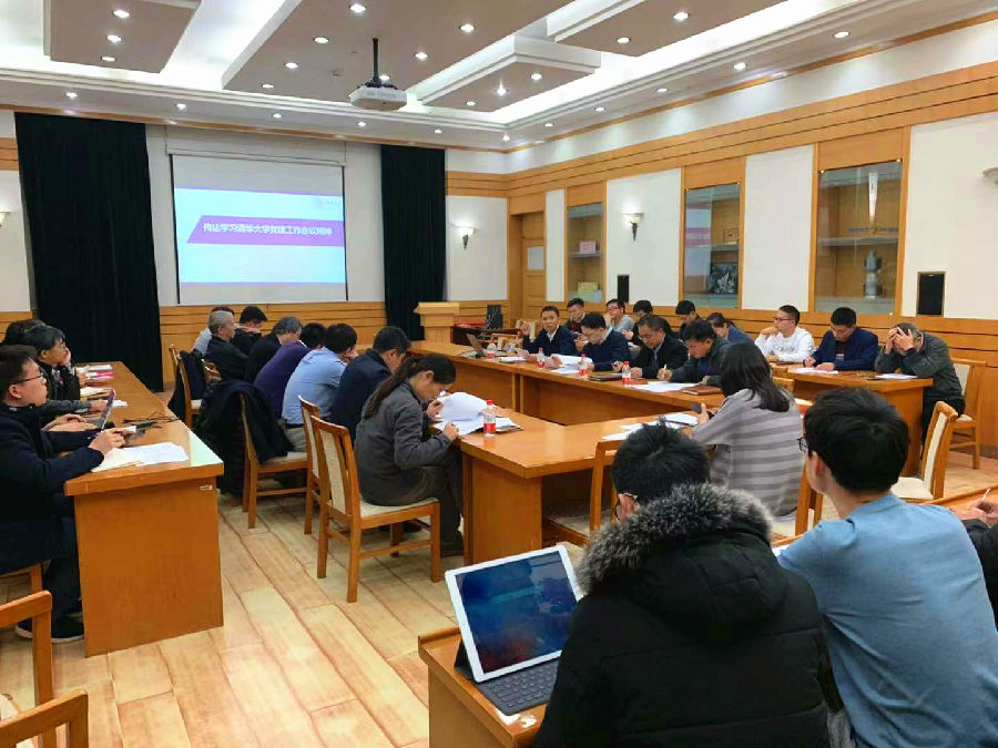 微信图片_20181127134830.jpg